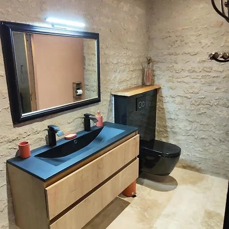 Σπίτι διακοπών La Forge